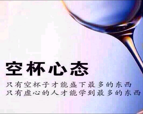 怎樣確診需要心理咨詢