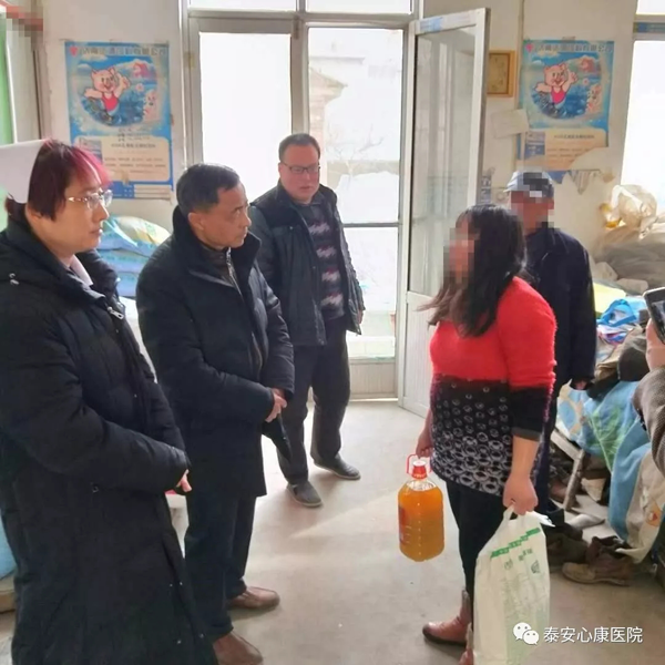 春節(jié)走訪慰問泰山區(qū)、高新區(qū)60余家精神疾病困難家庭