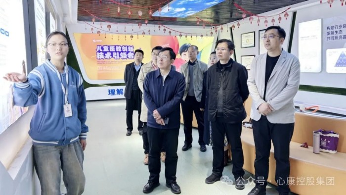 江蘇省泰州市殘聯(lián)考察調研心康控股集團