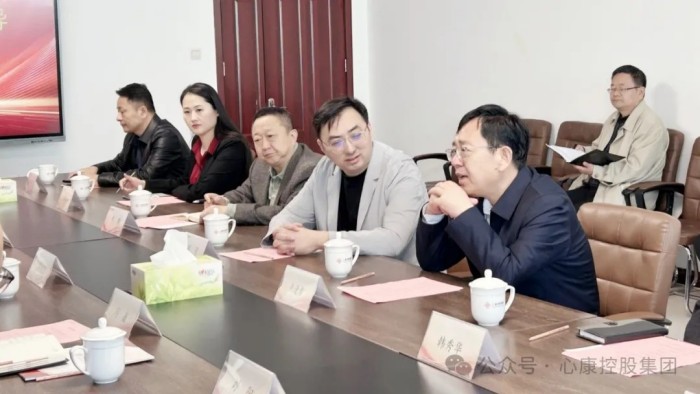 江蘇省泰州市殘聯(lián)考察調研心康控股集團