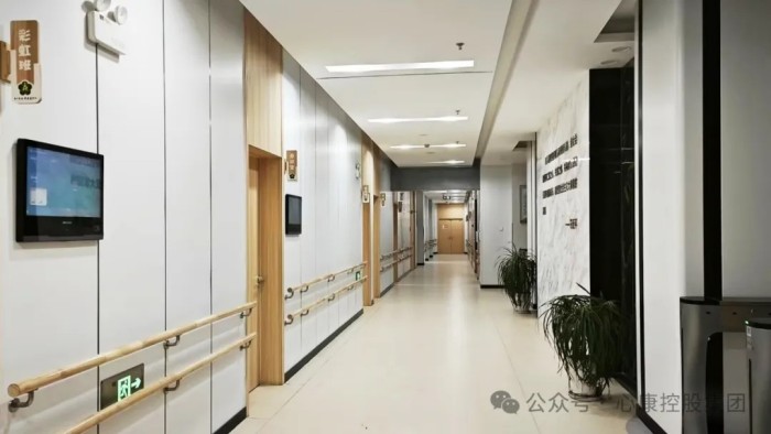 江蘇省泰州市殘聯(lián)考察調研心康控股集團