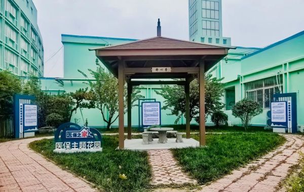以競(jìng)賽活動(dòng)為抓手，促進(jìn)“醫(yī)保之家”建設(shè)上臺(tái)階