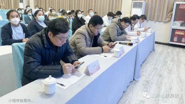 2023年心康控股集團干部公開競聘活動成功舉辦