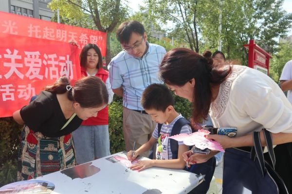 攜手“童”行，讓困境兒童不缺愛