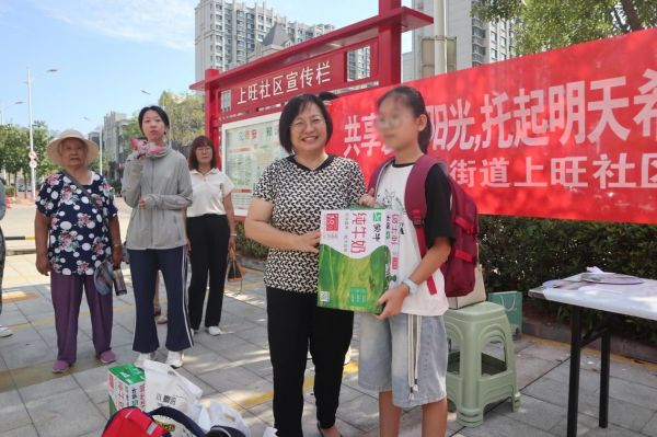 攜手“童”行，讓困境兒童不缺愛