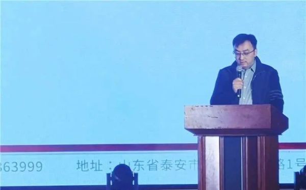 心康控股集團(tuán)舉辦2023年度表彰大會(huì)暨2024年迎新春文藝晚會(huì)