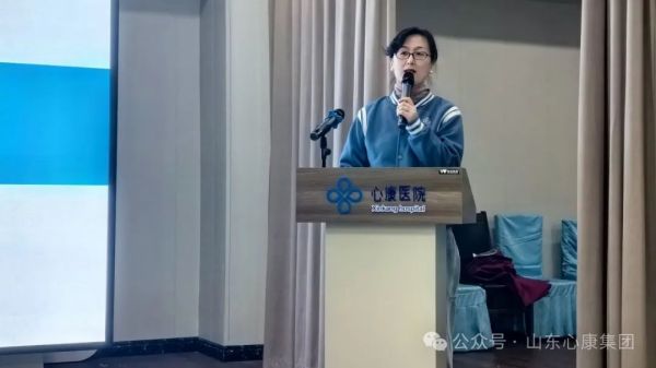 不放棄任何一個孩子----心康控股集團(tuán)邀請聯(lián)合國國際生態(tài)生命安全科學(xué)院院士陶然教授舉辦特殊兒童家長大講堂