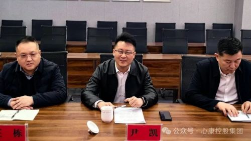 泰安心康醫(yī)院與大官莊社區(qū)舉行醫(yī)養(yǎng)服務進社區(qū)揭牌簽約儀式