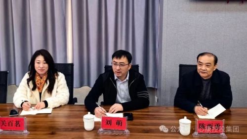 泰安心康醫(yī)院與大官莊社區(qū)舉行醫(yī)養(yǎng)服務進社區(qū)揭牌簽約儀式