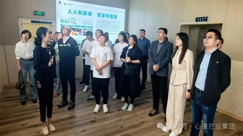 清大華商EMBA總裁高 級研修班-共進(jìn)班走進(jìn)心康控股集團(tuán)參觀交流