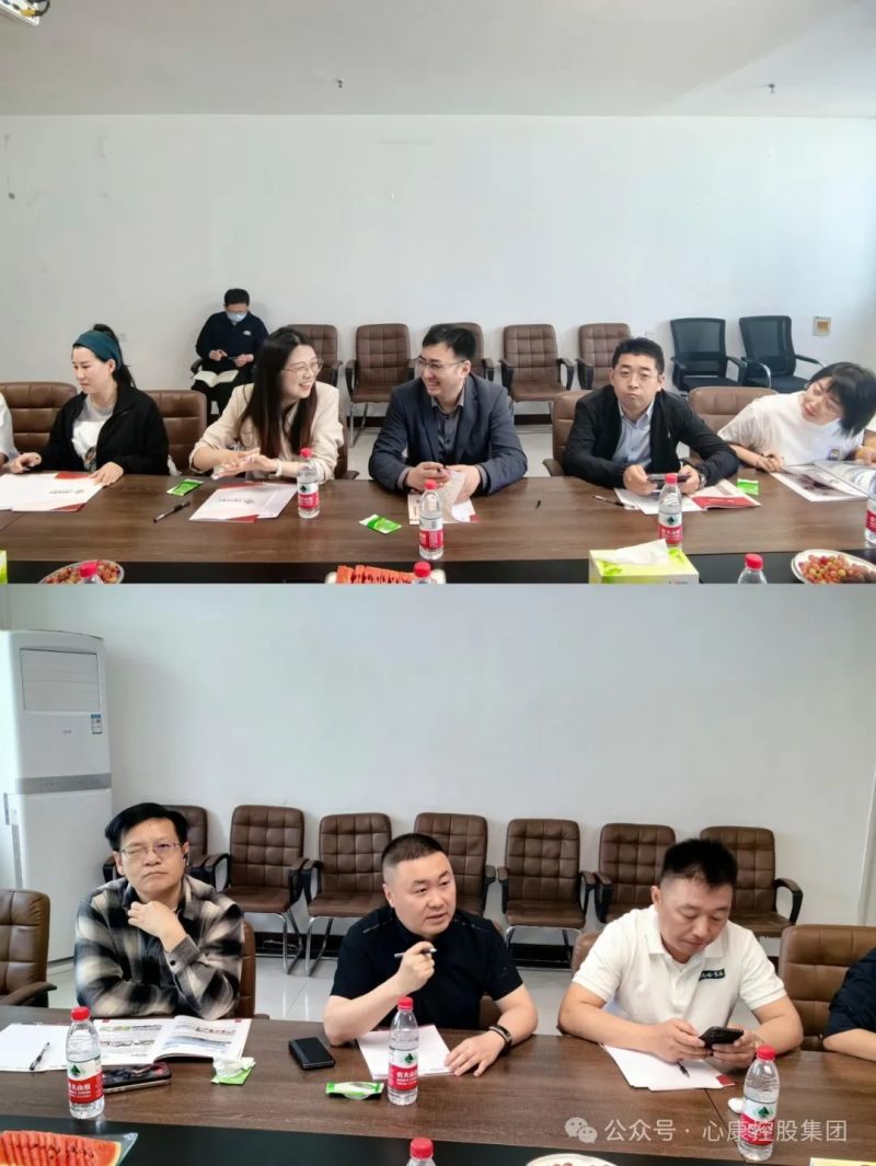 清大華商EMBA總裁高 級研修班-共進(jìn)班走進(jìn)心康控股集團(tuán)參觀交流