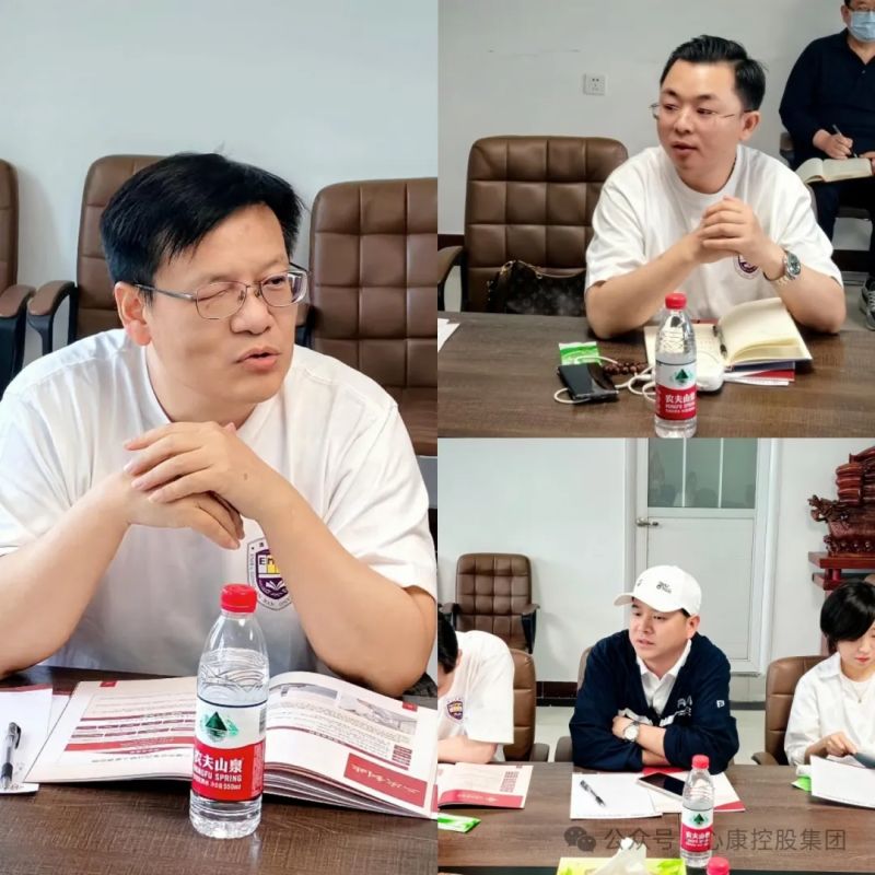 清大華商EMBA總裁高 級研修班-共進(jìn)班走進(jìn)心康控股集團(tuán)參觀交流