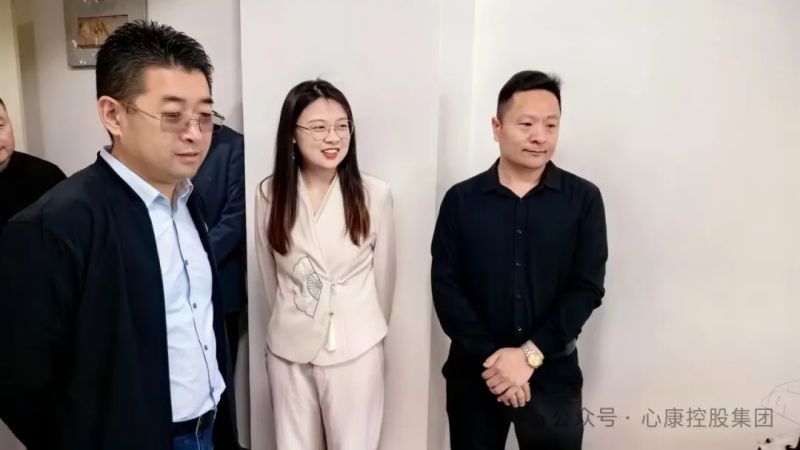 清大華商EMBA總裁高 級研修班-共進(jìn)班走進(jìn)心康控股集團(tuán)參觀交流