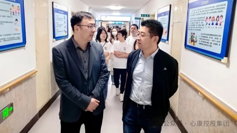 清大華商EMBA總裁高 級研修班-共進(jìn)班走進(jìn)心康控股集團(tuán)參觀交流