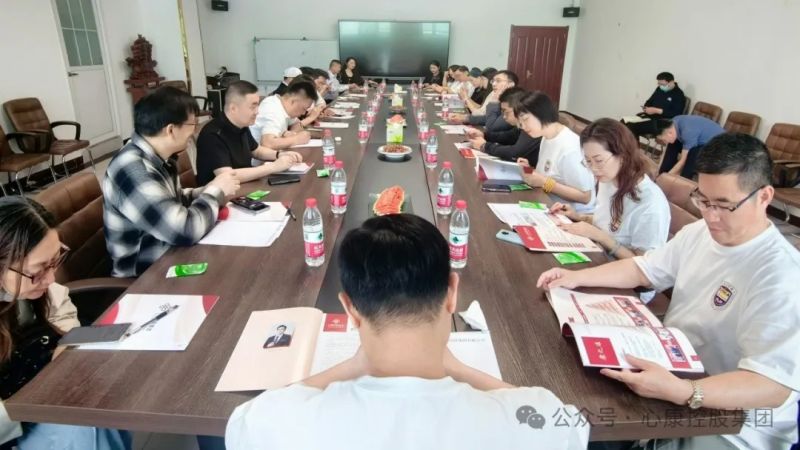 清大華商EMBA總裁高 級研修班-共進(jìn)班走進(jìn)心康控股集團(tuán)參觀交流