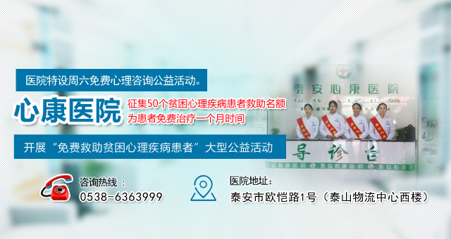 抑郁癥一定要早發(fā)現(xiàn)早治療